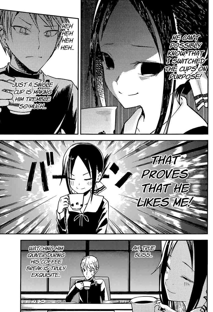 Kaguya-sama wa Kokurasetai: Tensai-tachi no Renai Zunousen Chapter 13 - Page 11
