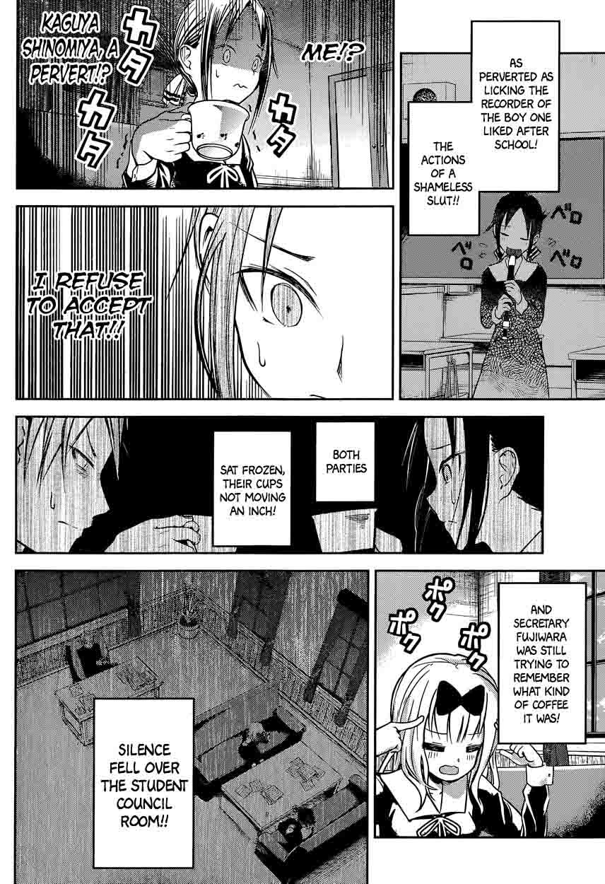 Kaguya-sama wa Kokurasetai: Tensai-tachi no Renai Zunousen Chapter 13 - Page 14