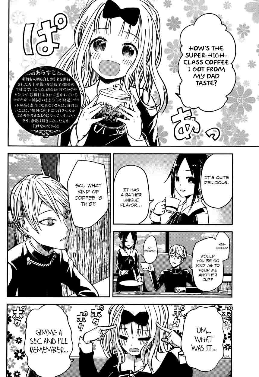 Kaguya-sama wa Kokurasetai: Tensai-tachi no Renai Zunousen Chapter 13 - Page 2