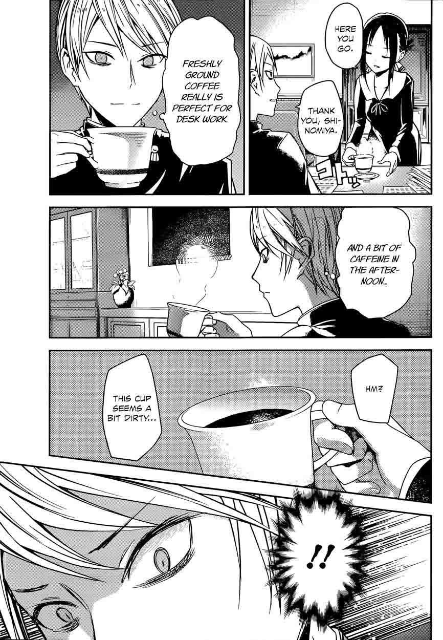 Kaguya-sama wa Kokurasetai: Tensai-tachi no Renai Zunousen Chapter 13 - Page 3