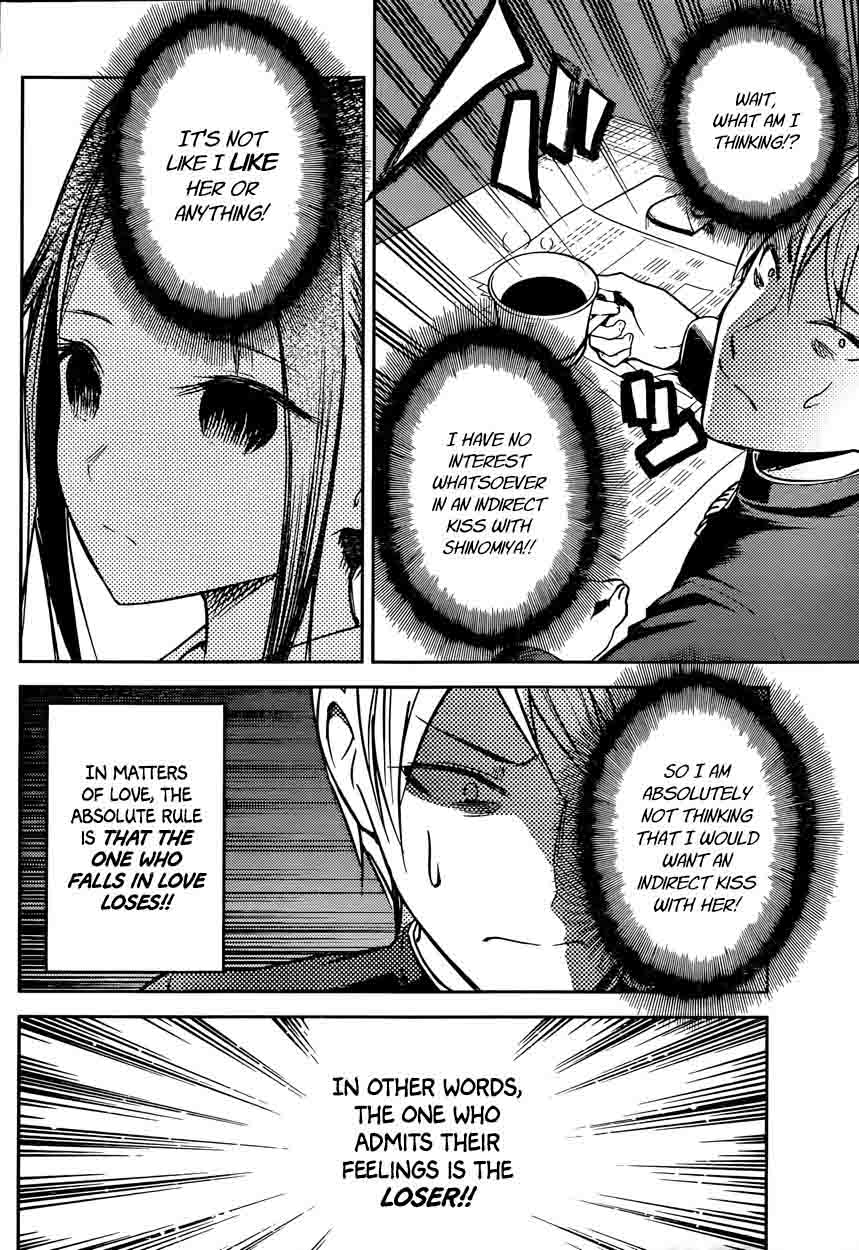 Kaguya-sama wa Kokurasetai: Tensai-tachi no Renai Zunousen Chapter 13 - Page 6