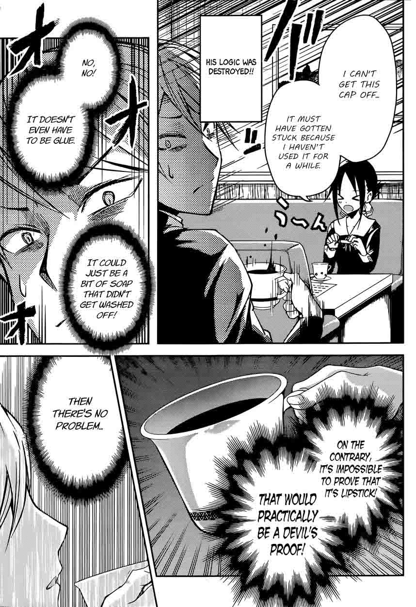Kaguya-sama wa Kokurasetai: Tensai-tachi no Renai Zunousen Chapter 13 - Page 9