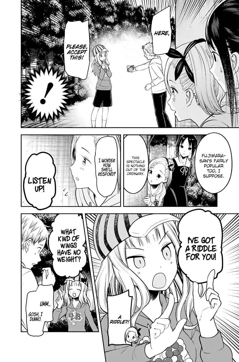 Kaguya-sama wa Kokurasetai: Tensai-tachi no Renai Zunousen Chapter 130 - Page 12