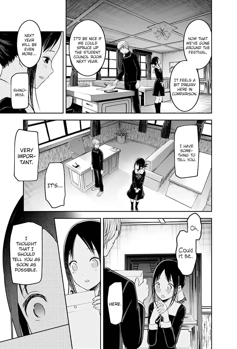 Kaguya-sama wa Kokurasetai: Tensai-tachi no Renai Zunousen Chapter 131 - Page 17