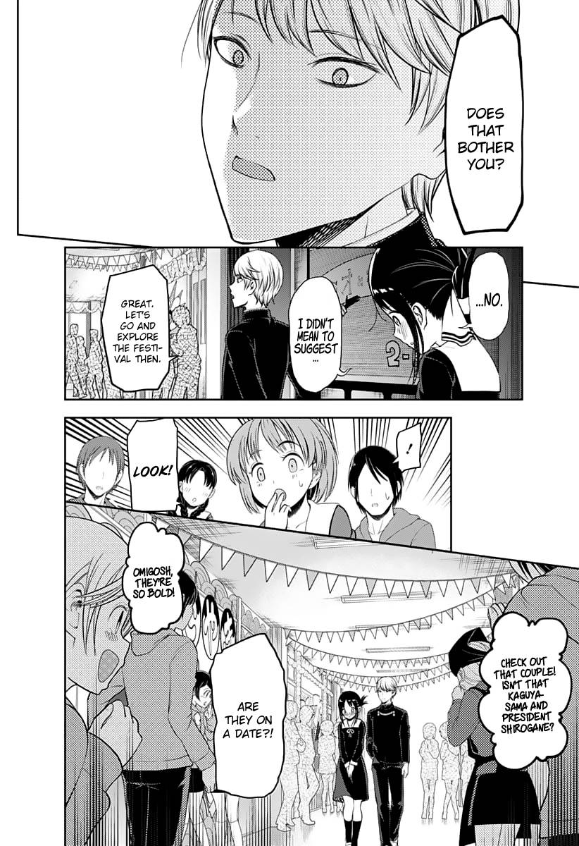 Kaguya-sama wa Kokurasetai: Tensai-tachi no Renai Zunousen Chapter 131 - Page 4