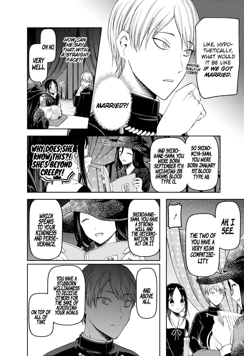 Kaguya-sama wa Kokurasetai: Tensai-tachi no Renai Zunousen Chapter 131 - Page 8