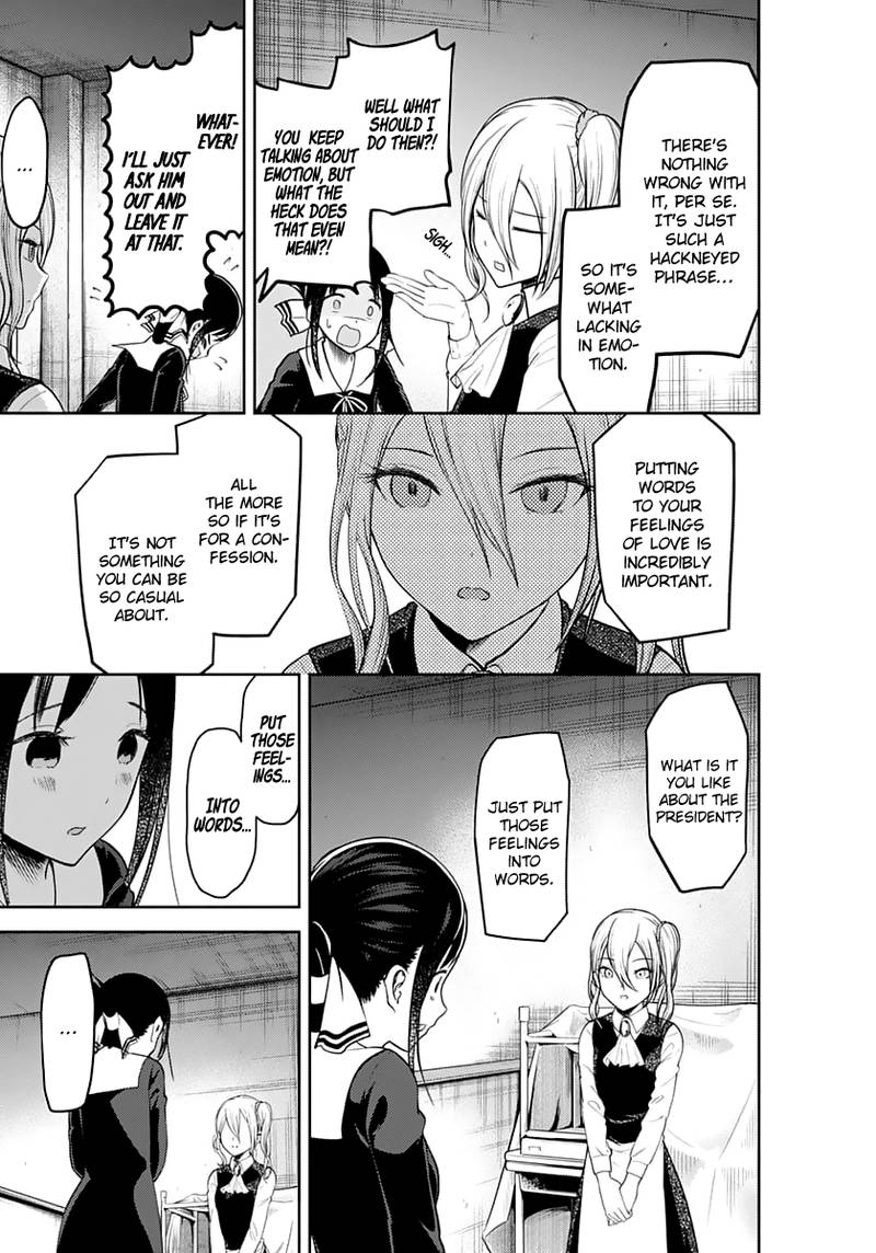 Kaguya-sama wa Kokurasetai: Tensai-tachi no Renai Zunousen Chapter 132 - Page 16
