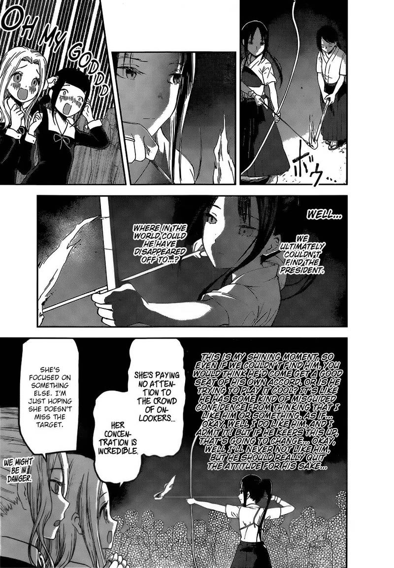 Kaguya-sama wa Kokurasetai: Tensai-tachi no Renai Zunousen Chapter 133 - Page 15