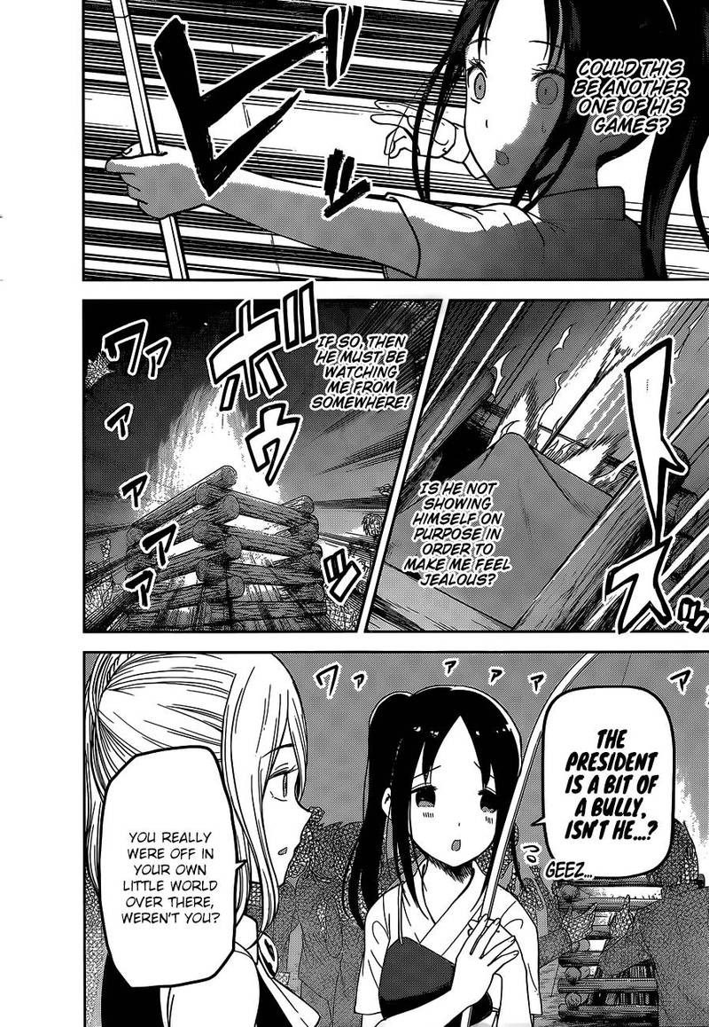 Kaguya-sama wa Kokurasetai: Tensai-tachi no Renai Zunousen Chapter 133 - Page 16