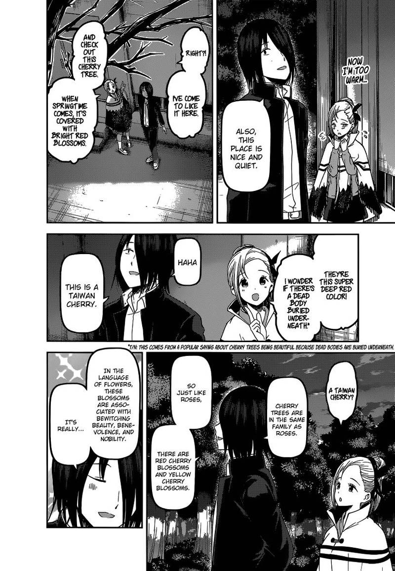 Kaguya-sama wa Kokurasetai: Tensai-tachi no Renai Zunousen Chapter 133 - Page 4