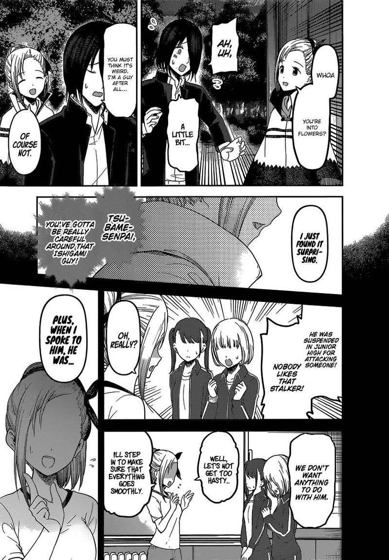 Kaguya-sama wa Kokurasetai: Tensai-tachi no Renai Zunousen Chapter 133 - Page 5