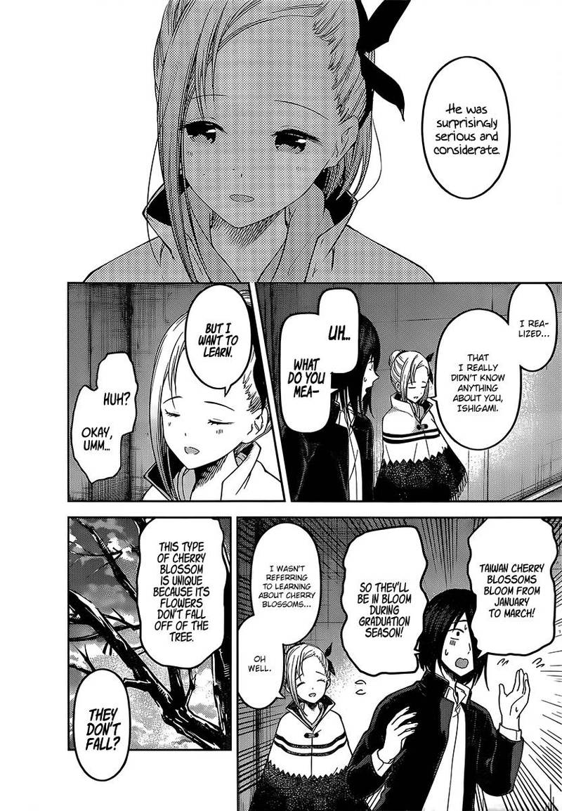 Kaguya-sama wa Kokurasetai: Tensai-tachi no Renai Zunousen Chapter 133 - Page 6
