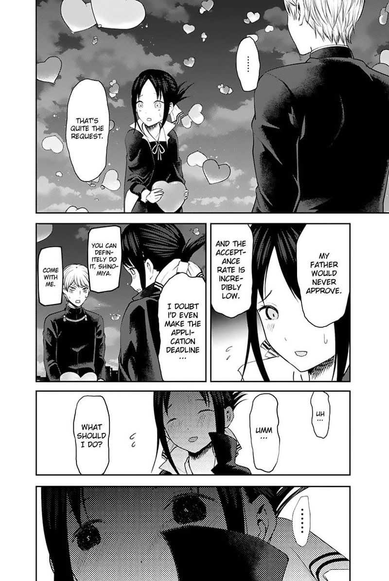 Kaguya-sama wa Kokurasetai: Tensai-tachi no Renai Zunousen Chapter 136 - Page 16