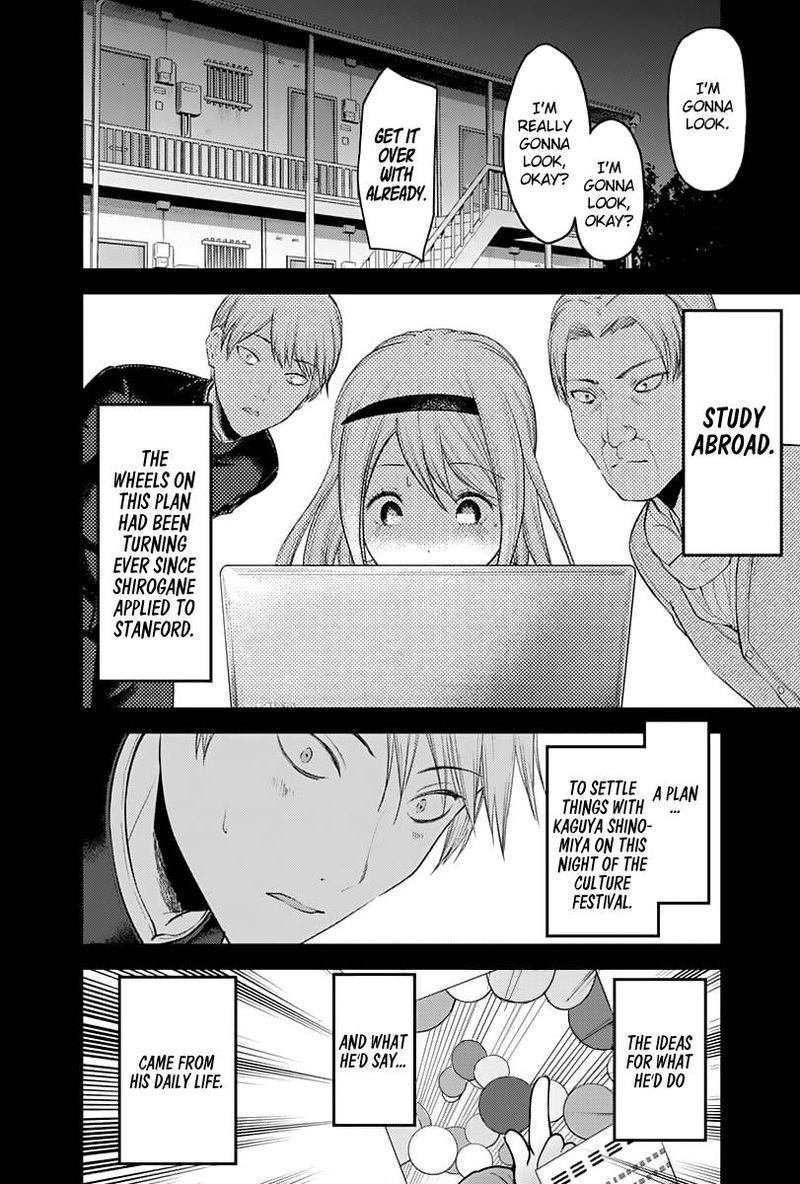 Kaguya-sama wa Kokurasetai: Tensai-tachi no Renai Zunousen Chapter 136 - Page 2