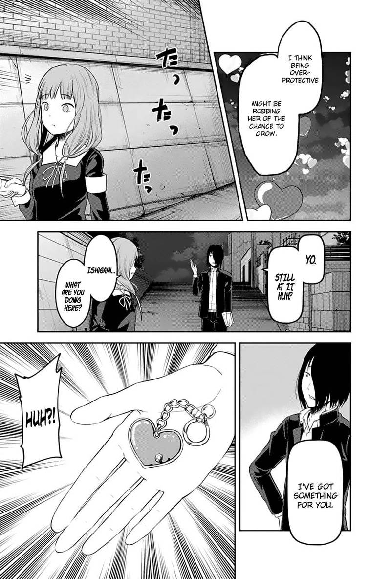 Kaguya-sama wa Kokurasetai: Tensai-tachi no Renai Zunousen Chapter 137 - Page 13