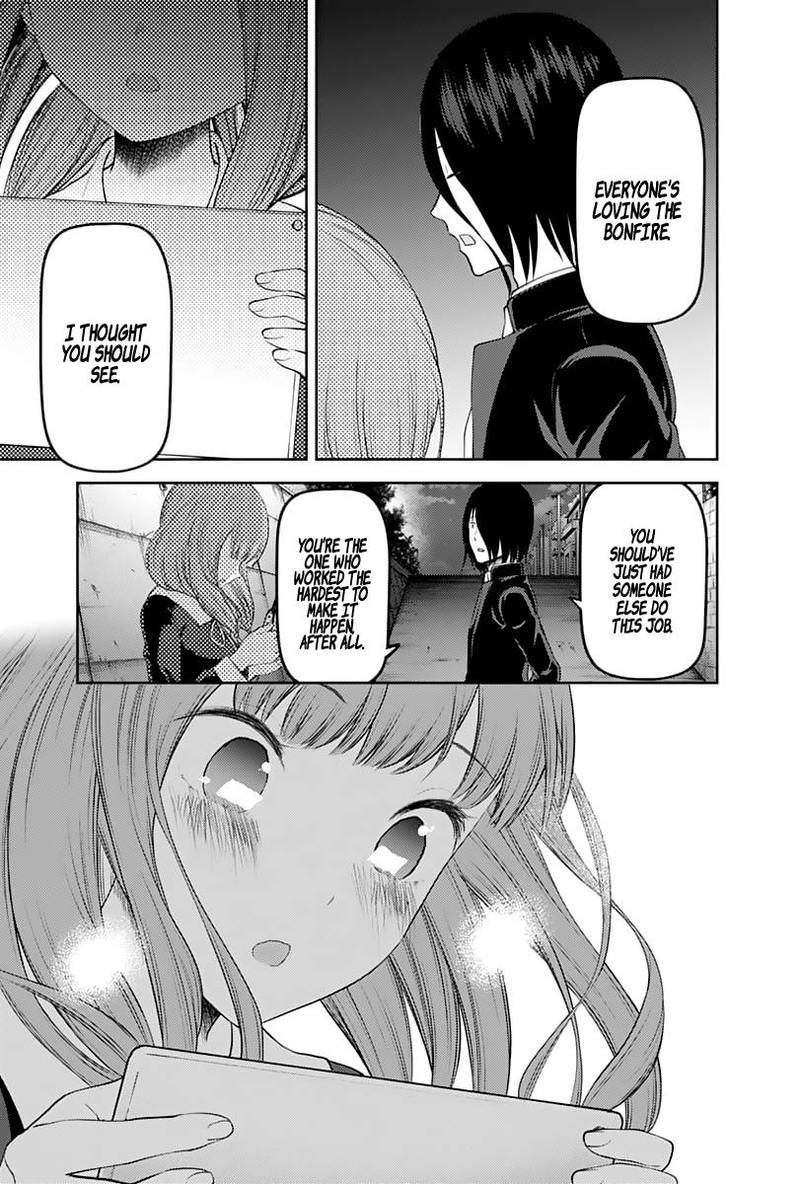Kaguya-sama wa Kokurasetai: Tensai-tachi no Renai Zunousen Chapter 137 - Page 15