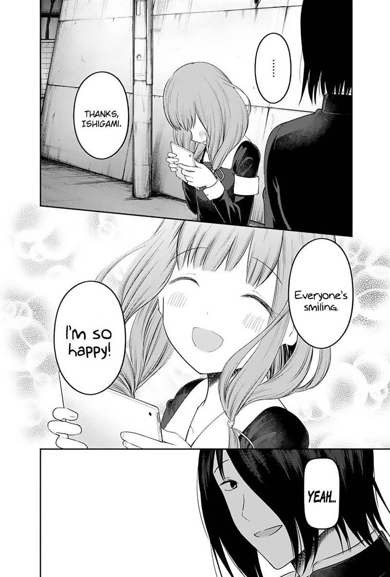 Kaguya-sama wa Kokurasetai: Tensai-tachi no Renai Zunousen Chapter 137 - Page 16