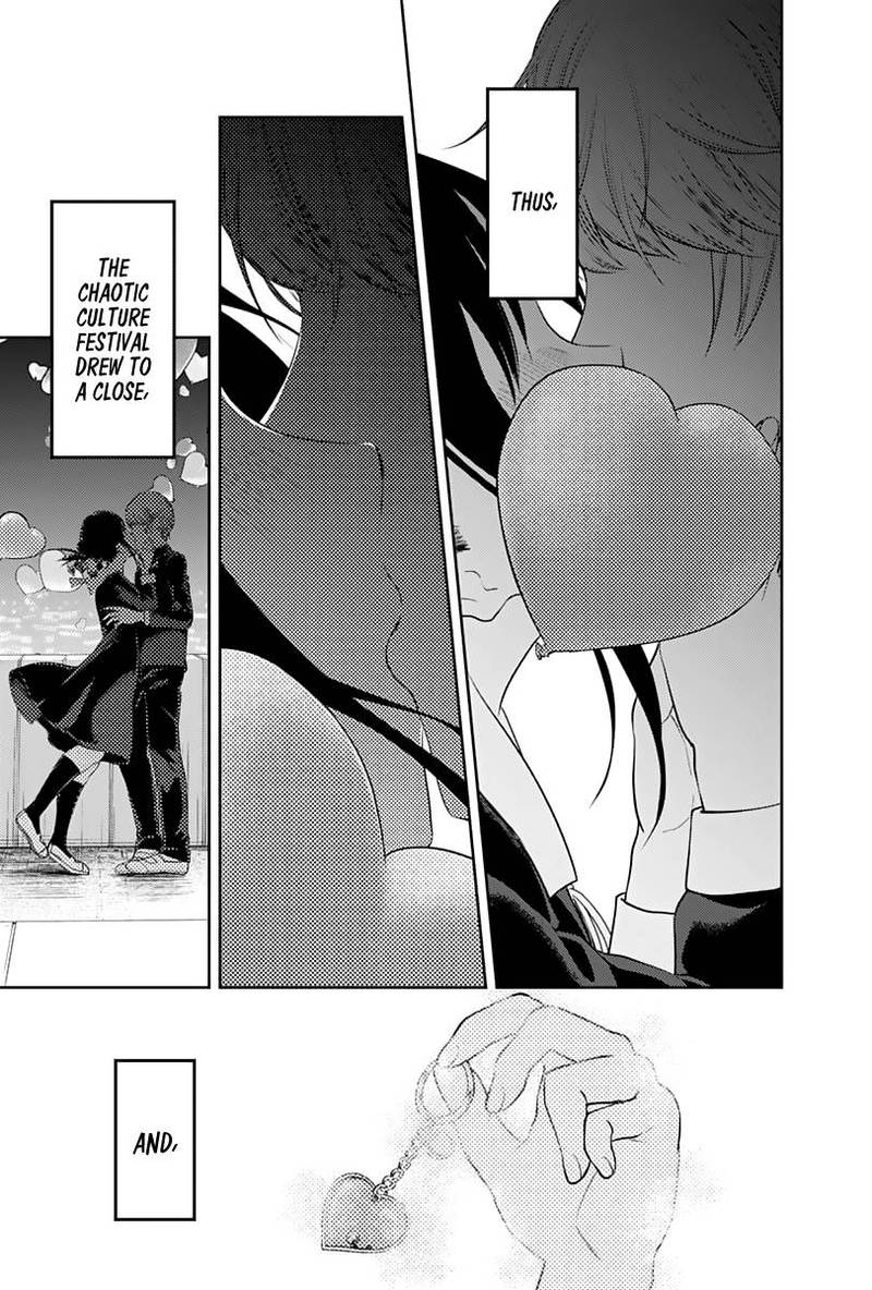 Kaguya-sama wa Kokurasetai: Tensai-tachi no Renai Zunousen Chapter 137 - Page 17