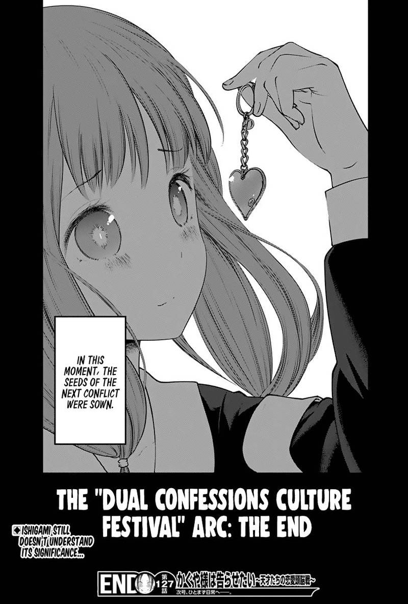 Kaguya-sama wa Kokurasetai: Tensai-tachi no Renai Zunousen Chapter 137 - Page 18