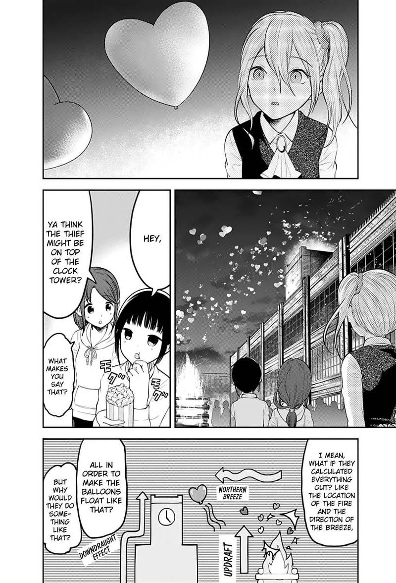Kaguya-sama wa Kokurasetai: Tensai-tachi no Renai Zunousen Chapter 137 - Page 4