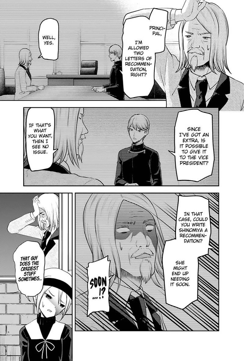 Kaguya-sama wa Kokurasetai: Tensai-tachi no Renai Zunousen Chapter 137 - Page 7