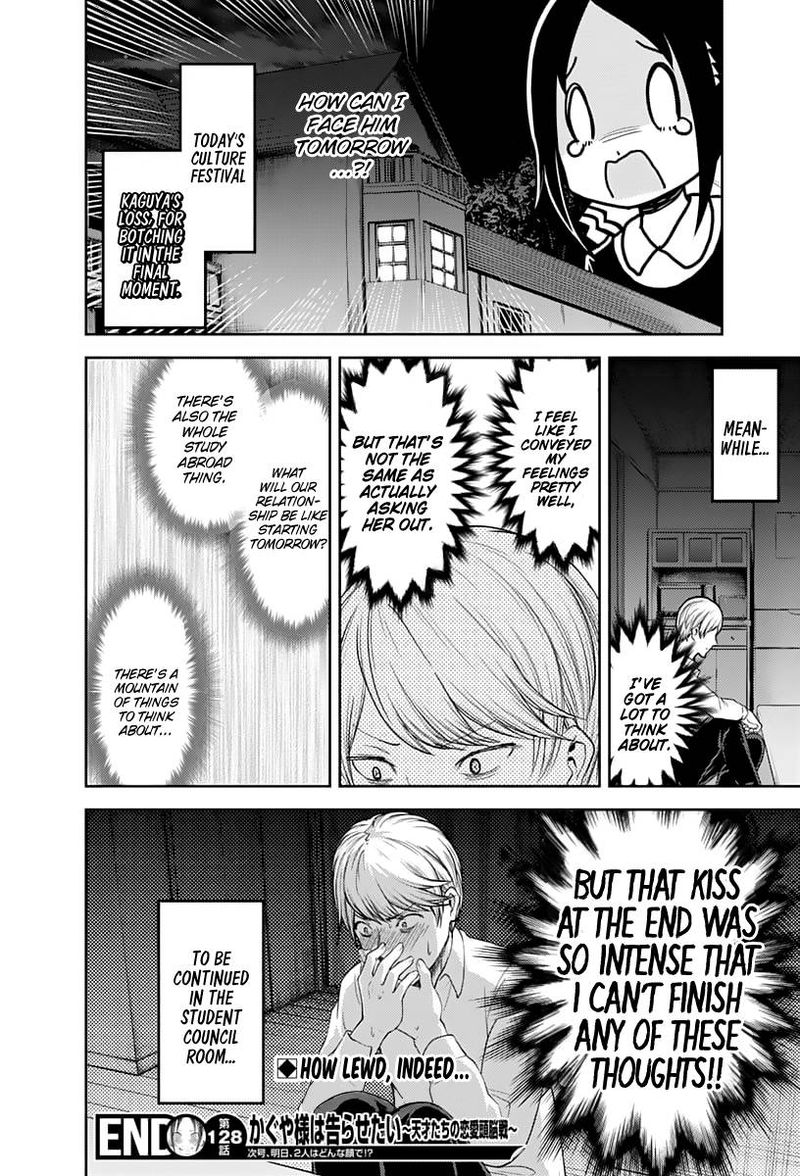 Kaguya-sama wa Kokurasetai: Tensai-tachi no Renai Zunousen Chapter 138 - Page 18