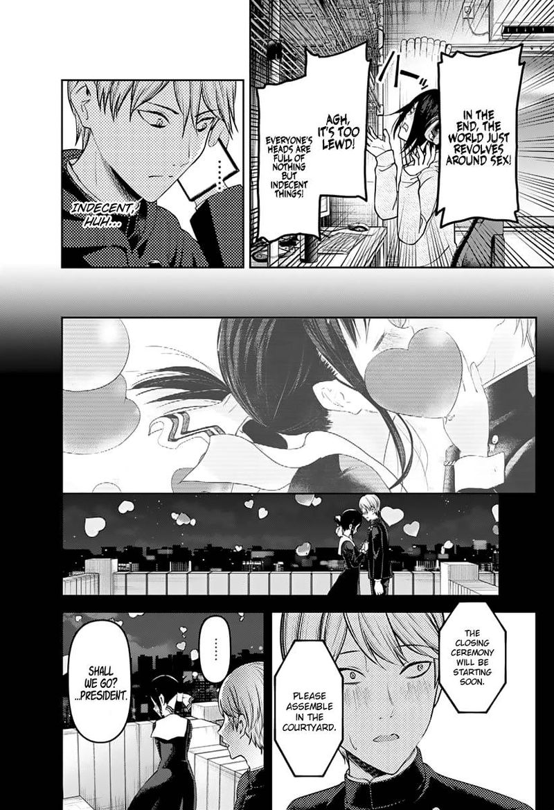 Kaguya-sama wa Kokurasetai: Tensai-tachi no Renai Zunousen Chapter 138 - Page 2
