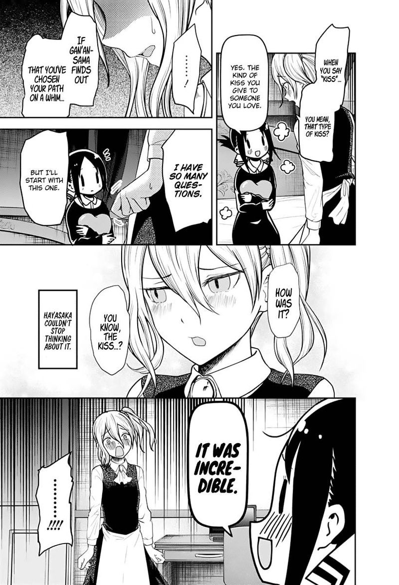 Kaguya-sama wa Kokurasetai: Tensai-tachi no Renai Zunousen Chapter 138 - Page 5