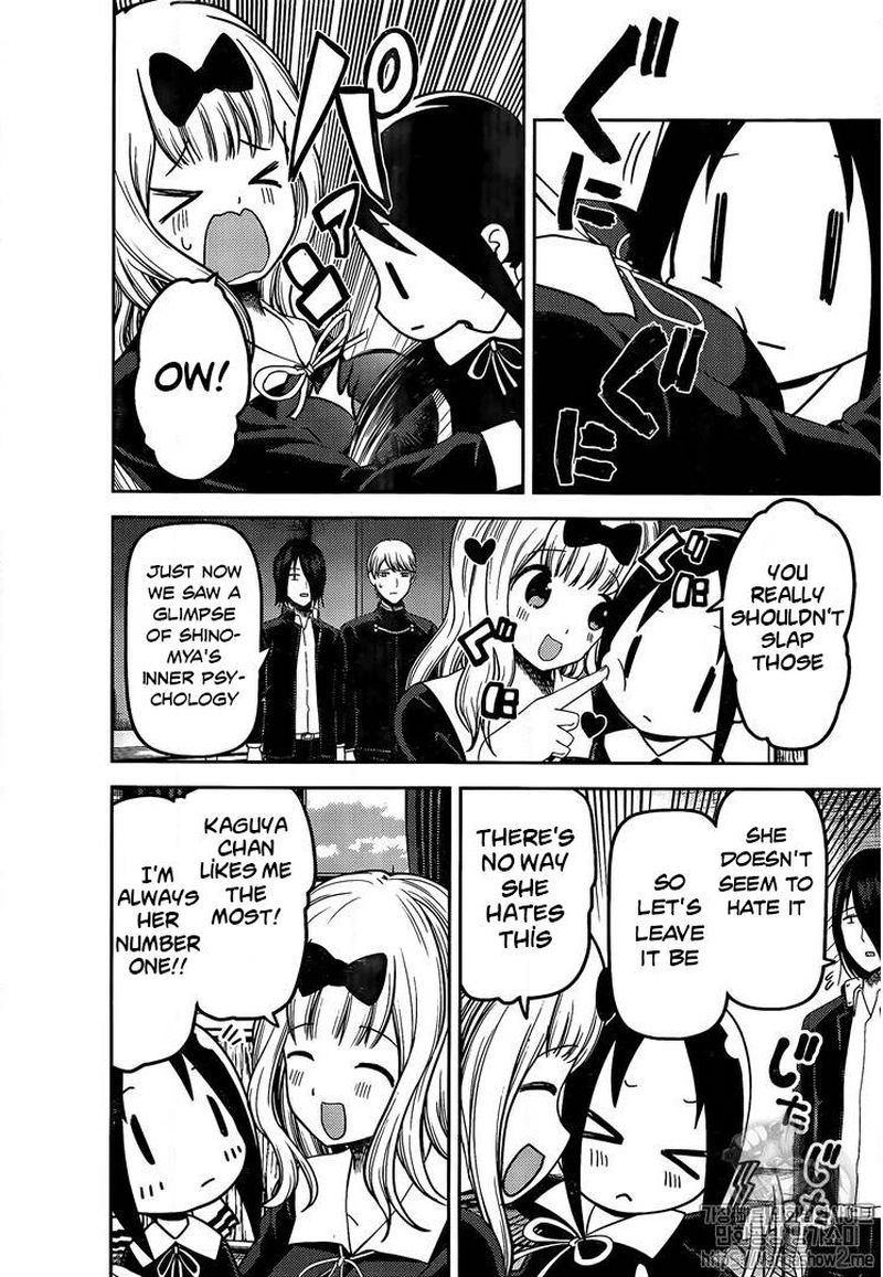 Kaguya-sama wa Kokurasetai: Tensai-tachi no Renai Zunousen Chapter 139 - Page 10