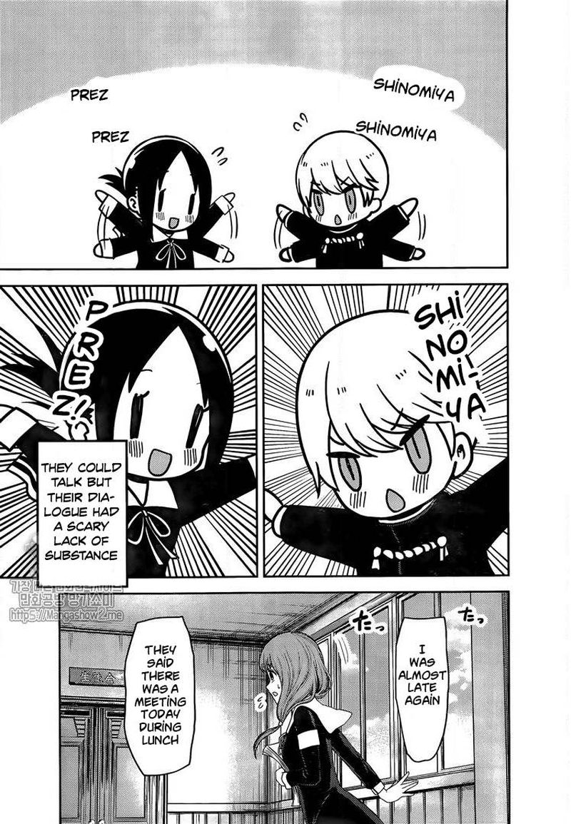 Kaguya-sama wa Kokurasetai: Tensai-tachi no Renai Zunousen Chapter 139 - Page 17