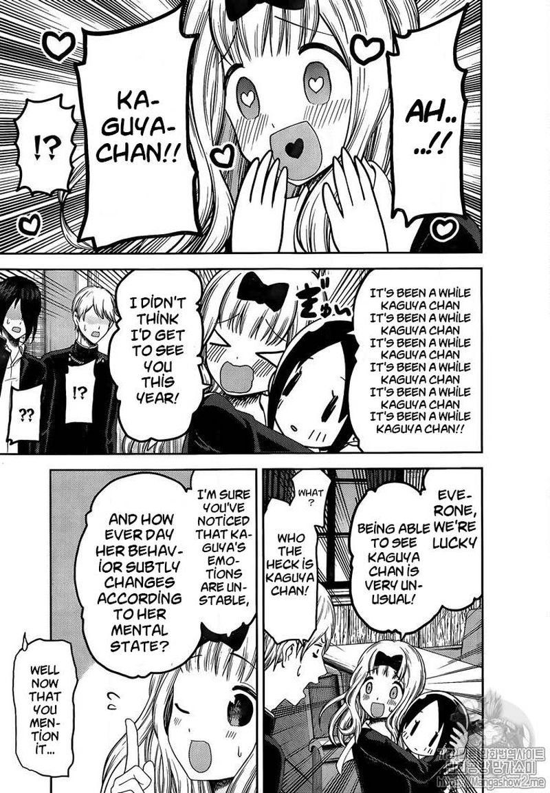 Kaguya-sama wa Kokurasetai: Tensai-tachi no Renai Zunousen Chapter 139 - Page 5