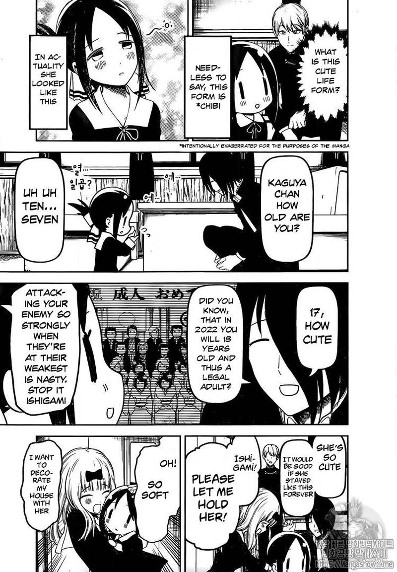 Kaguya-sama wa Kokurasetai: Tensai-tachi no Renai Zunousen Chapter 139 - Page 9