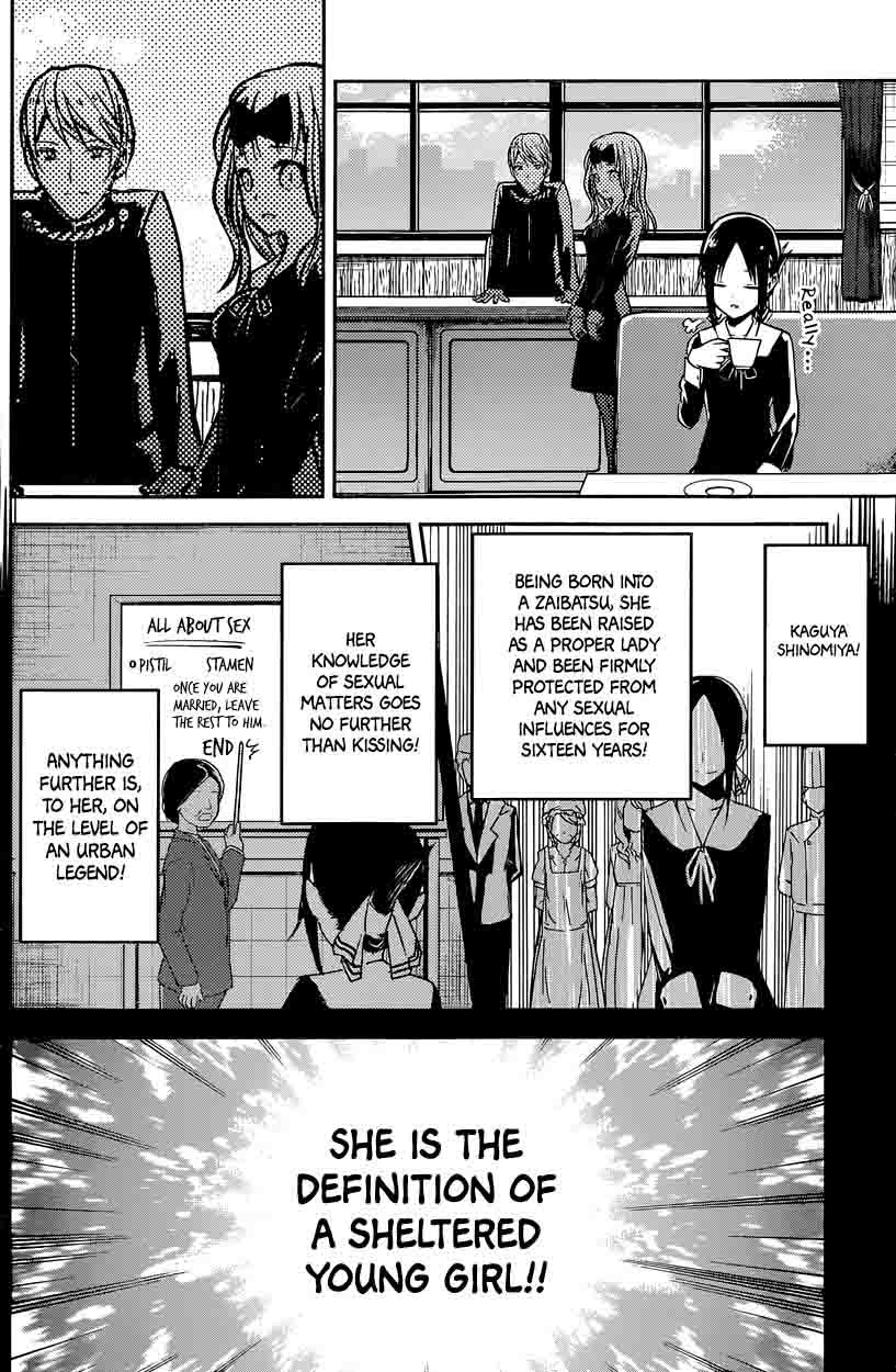 Kaguya-sama wa Kokurasetai: Tensai-tachi no Renai Zunousen Chapter 14 - Page 19