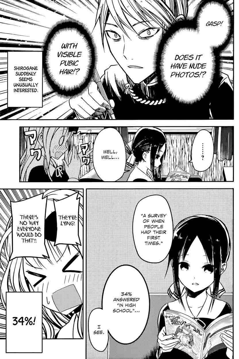 Kaguya-sama wa Kokurasetai: Tensai-tachi no Renai Zunousen Chapter 14 - Page 6