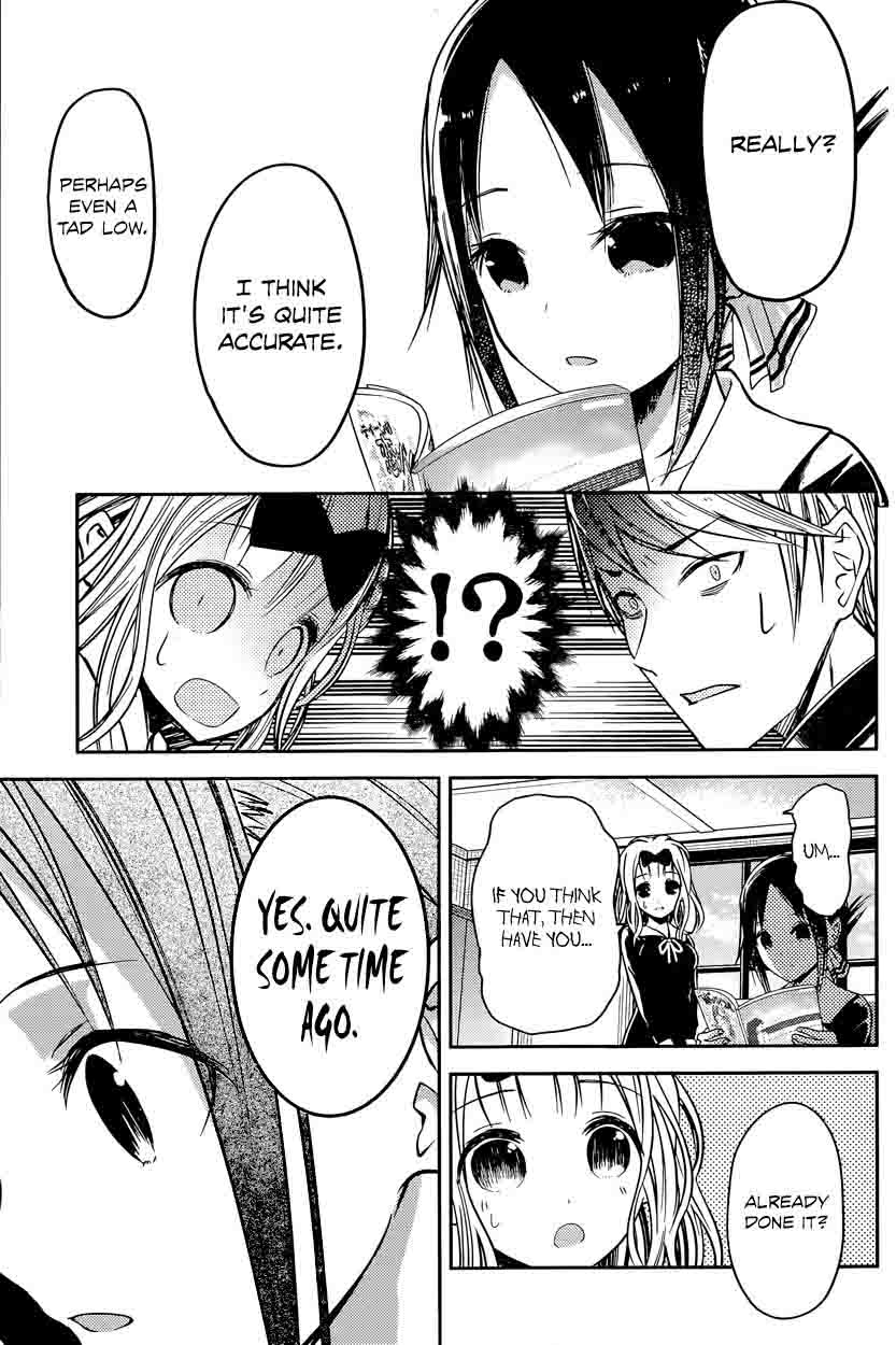 Kaguya-sama wa Kokurasetai: Tensai-tachi no Renai Zunousen Chapter 14 - Page 8