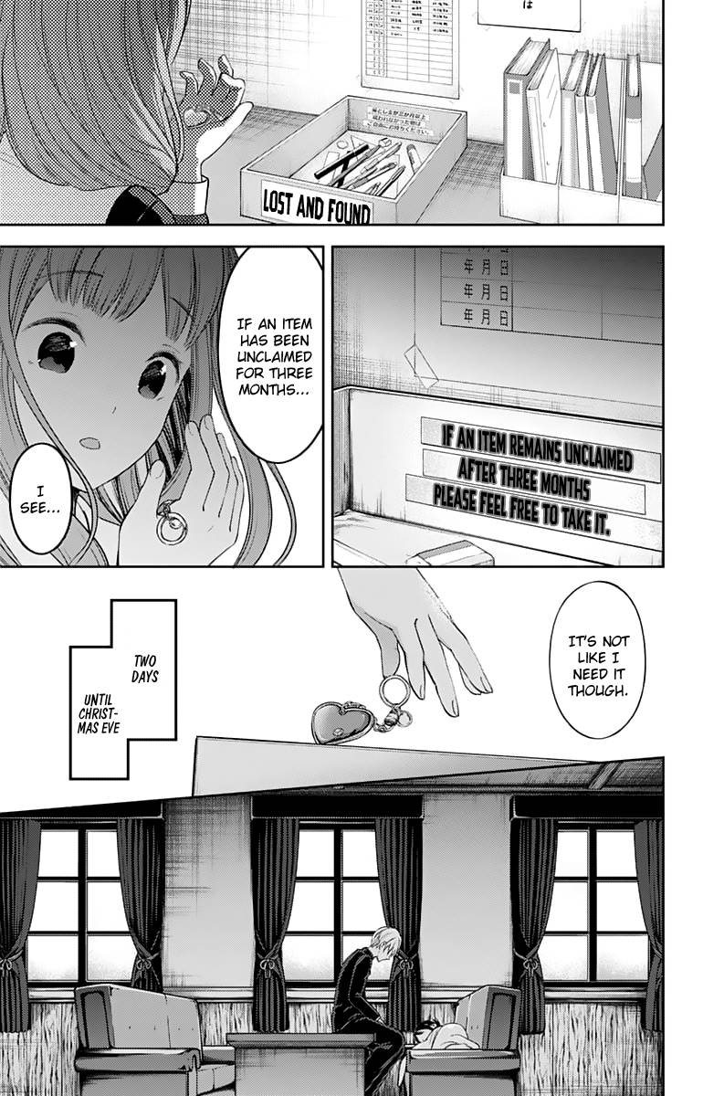 Kaguya-sama wa Kokurasetai: Tensai-tachi no Renai Zunousen Chapter 140 - Page 17