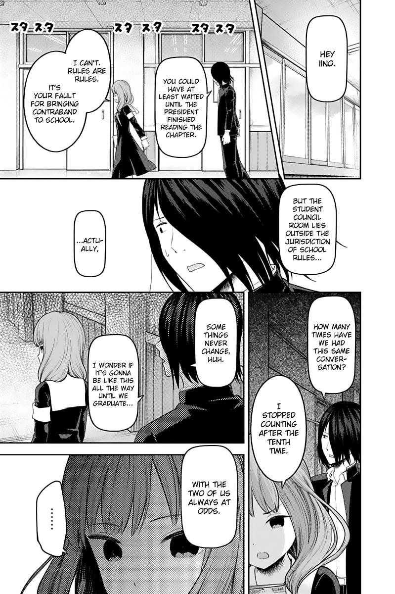 Kaguya-sama wa Kokurasetai: Tensai-tachi no Renai Zunousen Chapter 140 - Page 5