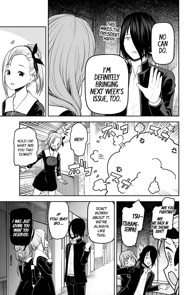 Kaguya-sama wa Kokurasetai: Tensai-tachi no Renai Zunousen Chapter 140 - Page 7