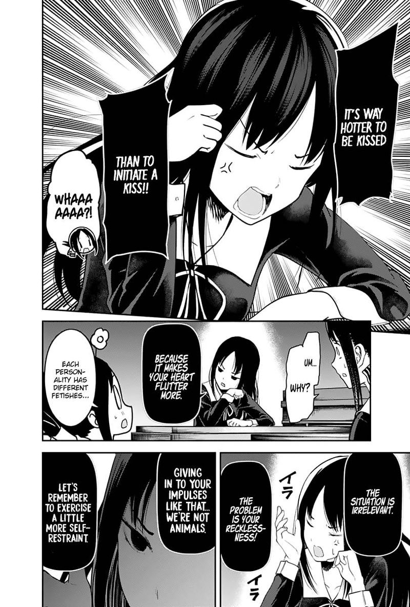 Kaguya-sama wa Kokurasetai: Tensai-tachi no Renai Zunousen Chapter 141 - Page 12