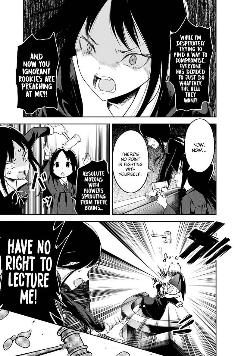 Kaguya-sama wa Kokurasetai: Tensai-tachi no Renai Zunousen Chapter 141 - Page 15