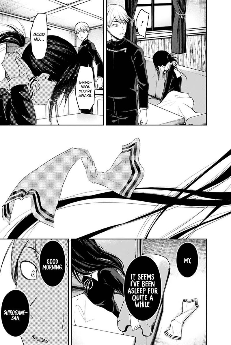 Kaguya-sama wa Kokurasetai: Tensai-tachi no Renai Zunousen Chapter 141 - Page 17