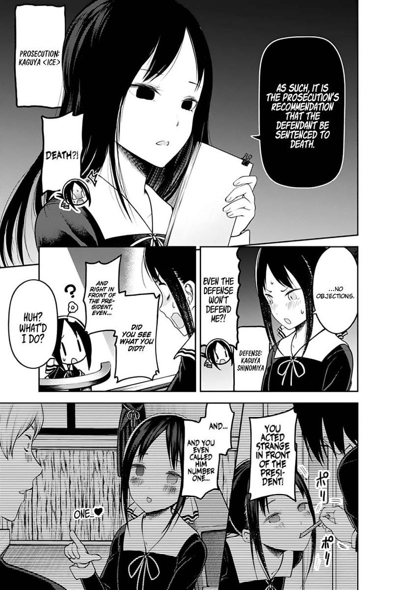 Kaguya-sama wa Kokurasetai: Tensai-tachi no Renai Zunousen Chapter 141 - Page 3