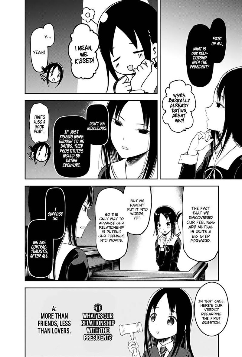 Kaguya-sama wa Kokurasetai: Tensai-tachi no Renai Zunousen Chapter 141 - Page 6