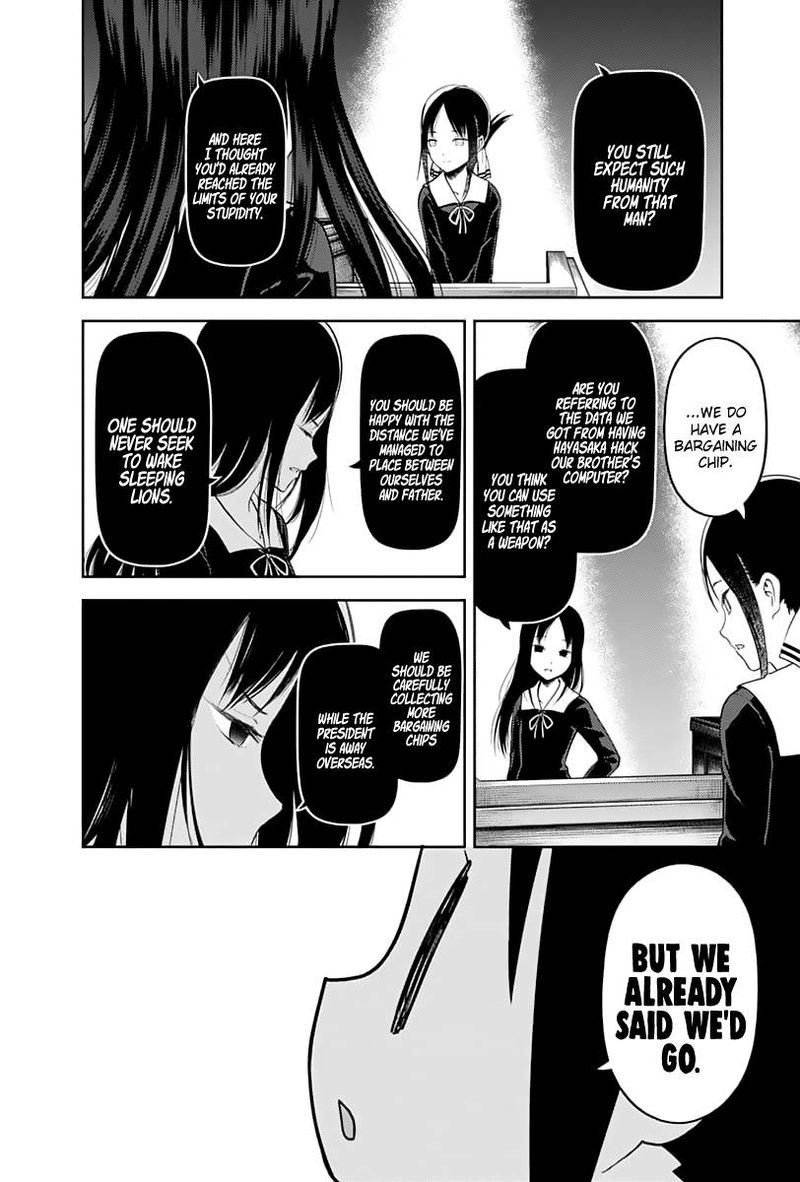 Kaguya-sama wa Kokurasetai: Tensai-tachi no Renai Zunousen Chapter 141 - Page 8