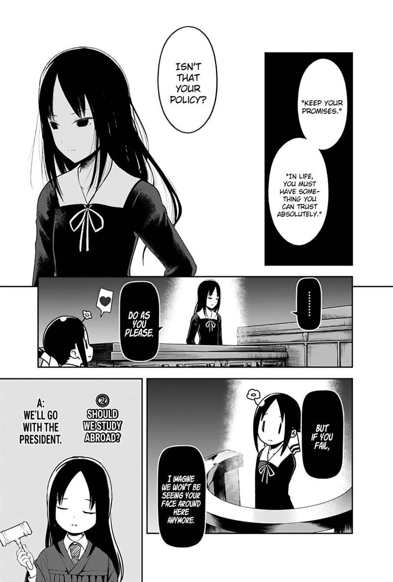 Kaguya-sama wa Kokurasetai: Tensai-tachi no Renai Zunousen Chapter 141 - Page 9
