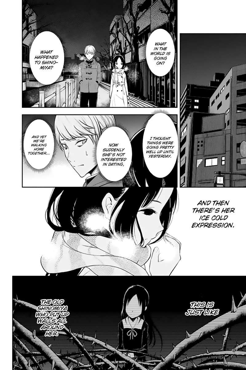 Kaguya-sama wa Kokurasetai: Tensai-tachi no Renai Zunousen Chapter 142 - Page 11