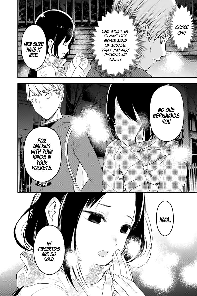 Kaguya-sama wa Kokurasetai: Tensai-tachi no Renai Zunousen Chapter 142 - Page 13