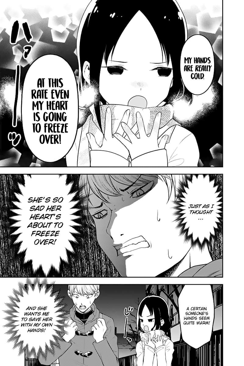 Kaguya-sama wa Kokurasetai: Tensai-tachi no Renai Zunousen Chapter 142 - Page 16