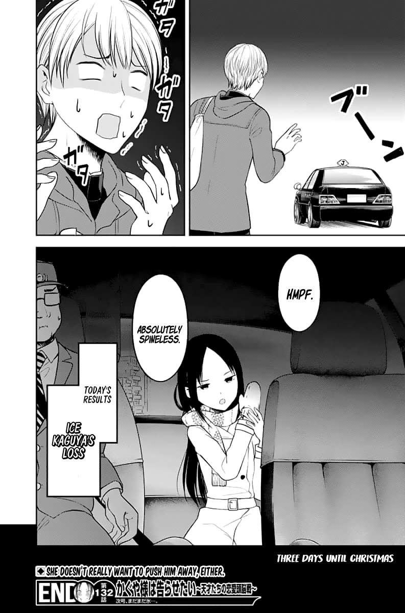 Kaguya-sama wa Kokurasetai: Tensai-tachi no Renai Zunousen Chapter 142 - Page 19