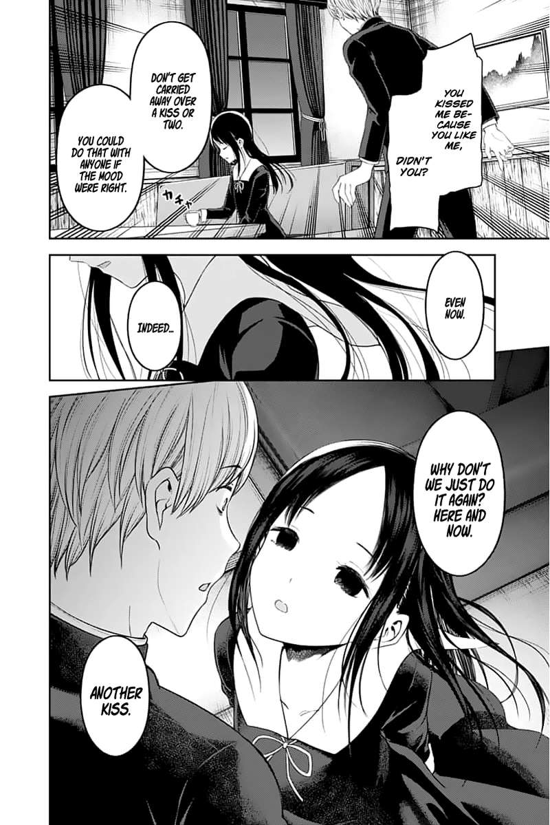 Kaguya-sama wa Kokurasetai: Tensai-tachi no Renai Zunousen Chapter 142 - Page 7